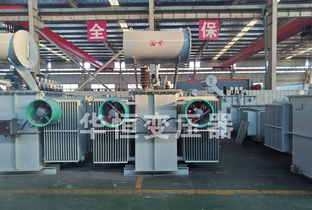 S13-6300/35黟县黟县黟县油浸式变压器